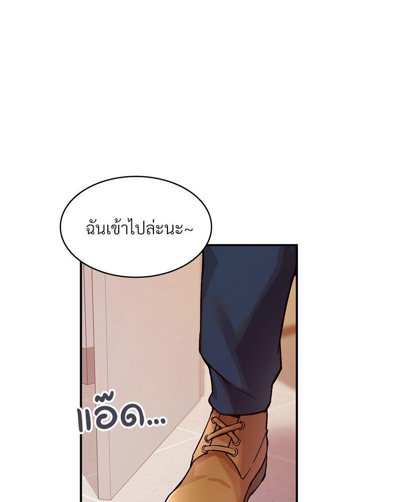 Doujin-Lc- อ่าน โดจิน มังฮวา เกาหลี ญี่ปุ่น จีน แปลไทย Playing On Hard Mode ตอนที่ 1 2 3 4 5 6 7 8 9 10 11 12 13 14 ฟรี ไม่มีโฆษณา อ่าน โดจิน Manhwa เกาหลี ญี่ปุ่น จีน เรามีครบ คัดมาให้เน้นๆ โดจิน 18+ รับประกันความฟินโดย  Doujin Lc