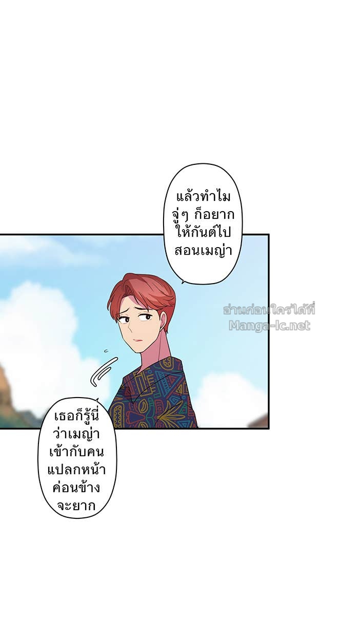 Doujin-Lc- อ่าน โดจิน มังฮวา เกาหลี ญี่ปุ่น จีน แปลไทย Take My Money รักนี้...มีเปย์ ตอนที่ 1 2 3 4 5 6 7 8 9 10 11 12 13 14 ฟรี ไม่มีโฆษณา อ่าน โดจิน Manhwa เกาหลี ญี่ปุ่น จีน เรามีครบ คัดมาให้เน้นๆ โดจิน 18+ รับประกันความฟินโดย Doujin Lc