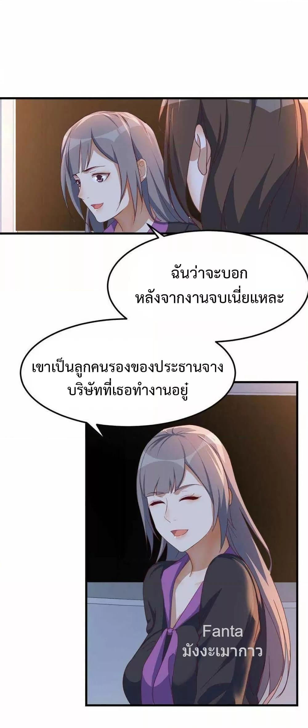 Manga-lc-com อ่านมังงะ อ่านการ์ตูน ออนไลน์ ฟรี MyTwinGirlfri ตอนที่ 1 2 3 4 5 6 7 8 9 10 11 12 13 14 ฟรี ไม่มีโฆษณา Manga-lc - อ่าน มังงะ อ่าน การ์ตูน ออนไลน์ อ่านมังงะ ฟรี