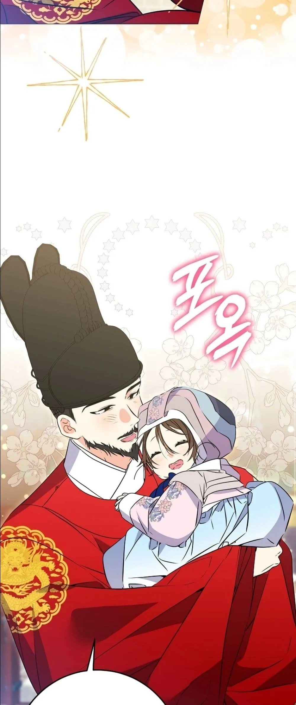 Manga-lc-com อ่านมังงะ อ่านการ์ตูน ออนไลน์ ฟรี The Princess’s Guide to a Perfect Life ตอนที่ 1 2 3 4 5 6 7 8 9 10 11 12 13 14 ฟรี ไม่มีโฆษณา Manga-lc - อ่าน มังงะ อ่าน การ์ตูน ออนไลน์ อ่านมังงะ ฟรี