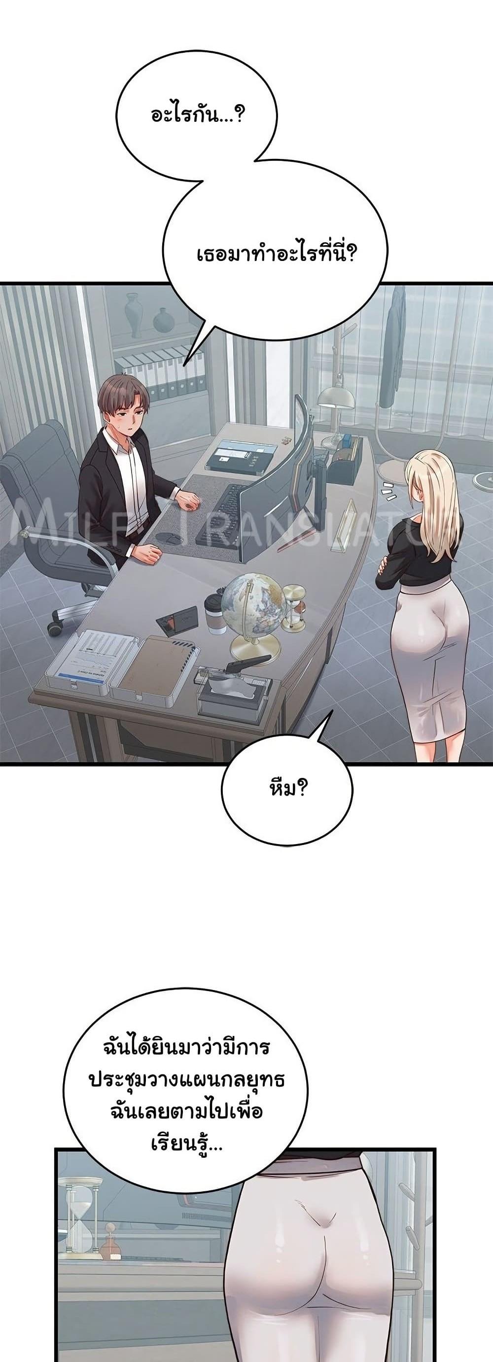 Doujin-Lc- อ่าน โดจิน มังฮวา เกาหลี ญี่ปุ่น จีน แปลไทย From Pauper to Prince ตอนที่ 1 2 3 4 5 6 7 8 9 10 11 12 13 14 ฟรี ไม่มีโฆษณา อ่าน โดจิน Manhwa เกาหลี ญี่ปุ่น จีน เรามีครบ คัดมาให้เน้นๆ โดจิน 18+ รับประกันความฟินโดย  Doujin Lc
