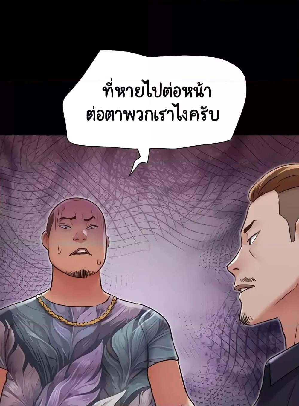 Doujin-Lc- อ่าน โดจิน มังฮวา เกาหลี ญี่ปุ่น จีน แปลไทย Not to Be Missed ตอนที่ 1 2 3 4 5 6 7 8 9 10 11 12 13 14 ฟรี ไม่มีโฆษณา อ่าน โดจิน Manhwa เกาหลี ญี่ปุ่น จีน เรามีครบ คัดมาให้เน้นๆ โดจิน 18+ รับประกันความฟินโดย  Doujin Lc