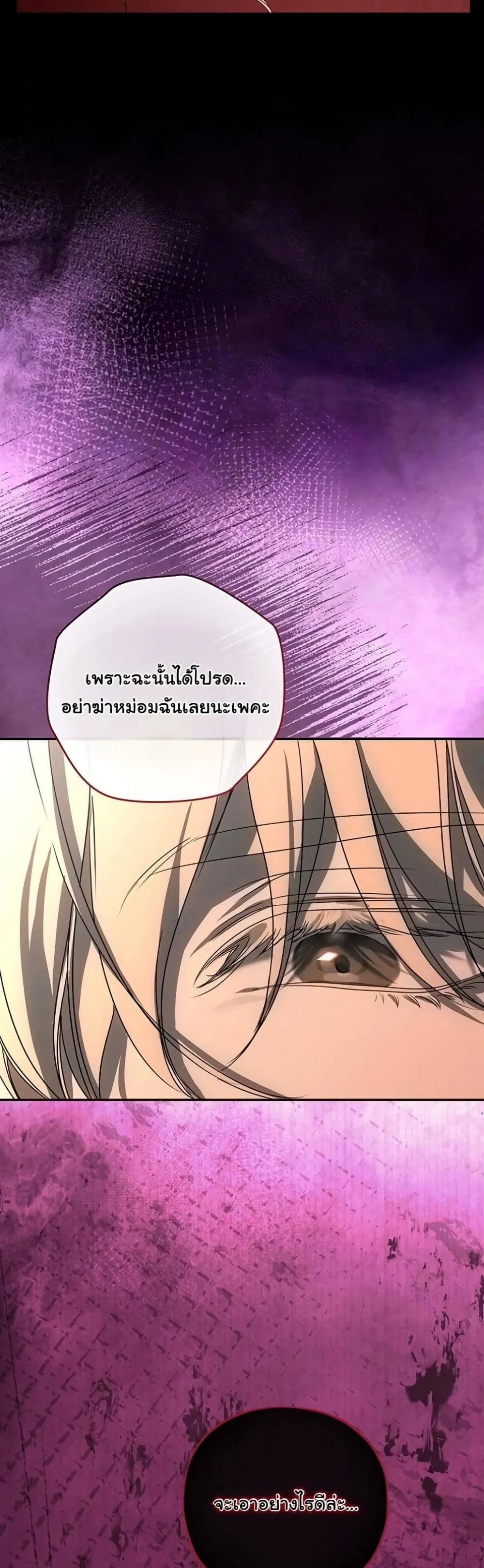 Manga-lc-com อ่านมังงะ อ่านการ์ตูน ออนไลน์ ฟรี About Things That Haven’t Occurred Yet ตอนที่ 1 2 3 4 5 6 7 8 9 10 11 12 13 14 ฟรี ไม่มีโฆษณา Manga-lc - อ่าน มังงะ อ่าน การ์ตูน ออนไลน์ อ่านมังงะ ฟรี