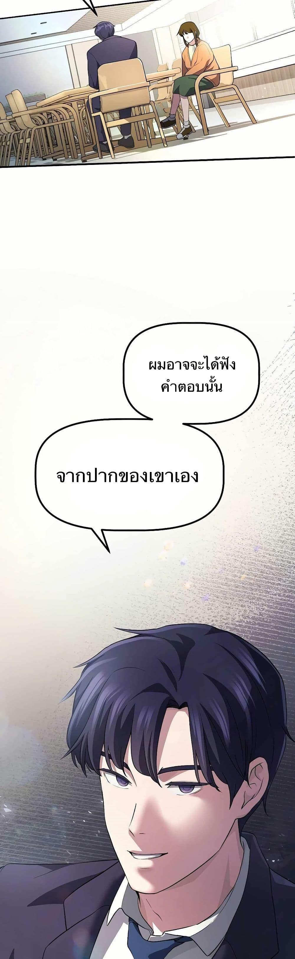 Manga-lc-com อ่านมังงะ อ่านการ์ตูน ออนไลน์ ฟรี The Corporations Bottom Works Well ตอนที่ 1 2 3 4 5 6 7 8 9 10 11 12 13 14 ฟรี ไม่มีโฆษณา Manga-lc - อ่าน มังงะ อ่าน การ์ตูน ออนไลน์ อ่านมังงะ ฟรี