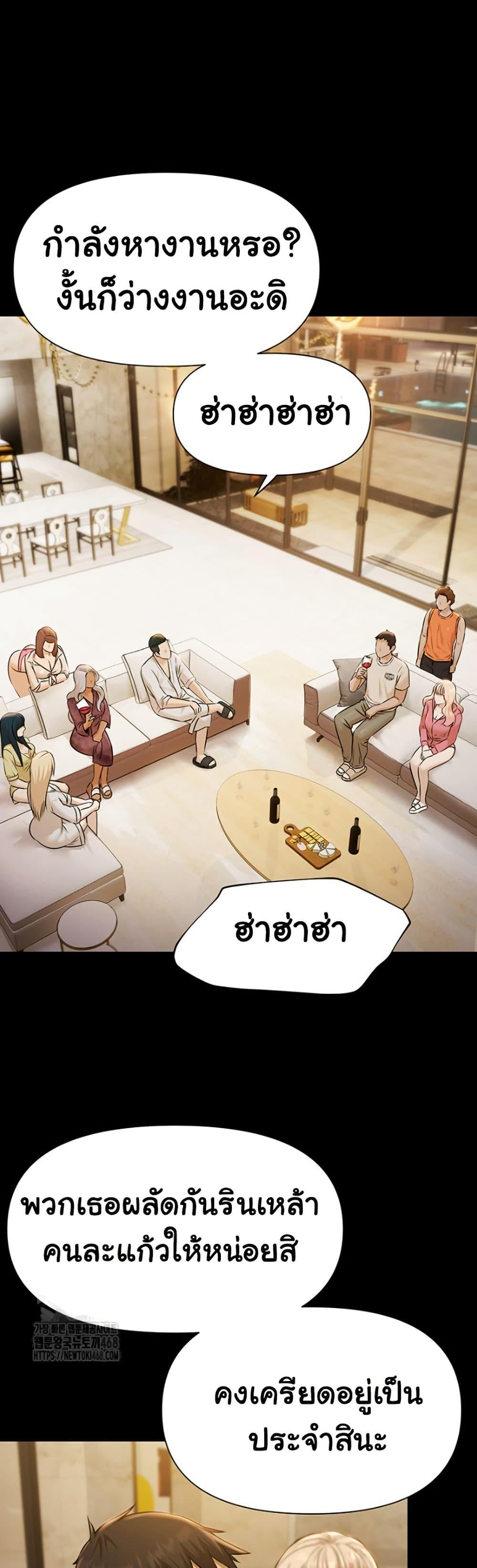 Doujin-Lc- อ่าน โดจิน มังฮวา เกาหลี ญี่ปุ่น จีน แปลไทย 5 ตอนที่ 1 2 3 4 5 6 7 8 9 10 11 12 13 14 ฟรี ไม่มีโฆษณา อ่าน โดจิน Manhwa เกาหลี ญี่ปุ่น จีน เรามีครบ คัดมาให้เน้นๆ โดจิน 18+ รับประกันความฟินโดย  Doujin Lc