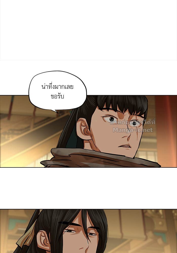 Doujin-Lc- อ่าน โดจิน มังฮวา เกาหลี ญี่ปุ่น จีน แปลไทย องครักษ์แห่งอัครสกุลจาง ตอนที่ 1 2 3 4 5 6 7 8 9 10 11 12 13 14 ฟรี ไม่มีโฆษณา อ่าน โดจิน Manhwa เกาหลี ญี่ปุ่น จีน เรามีครบ คัดมาให้เน้นๆ โดจิน 18+ รับประกันความฟินโดย Doujin Lc