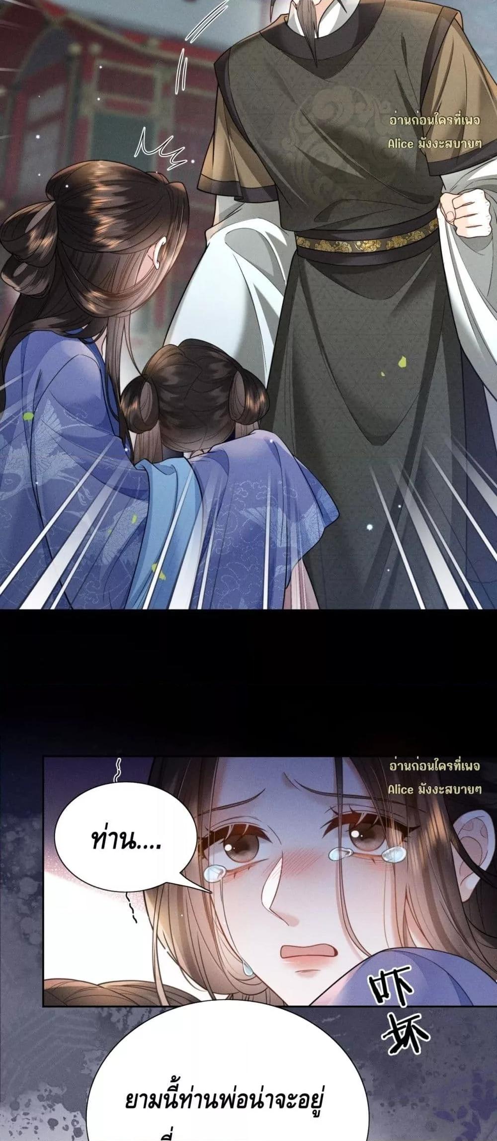 Manga-lc-com อ่านมังงะ อ่านการ์ตูน ออนไลน์ ฟรี Mymasterisei ตอนที่ 1 2 3 4 5 6 7 8 9 10 11 12 13 14 ฟรี ไม่มีโฆษณา Manga-lc - อ่าน มังงะ อ่าน การ์ตูน ออนไลน์ อ่านมังงะ ฟรี