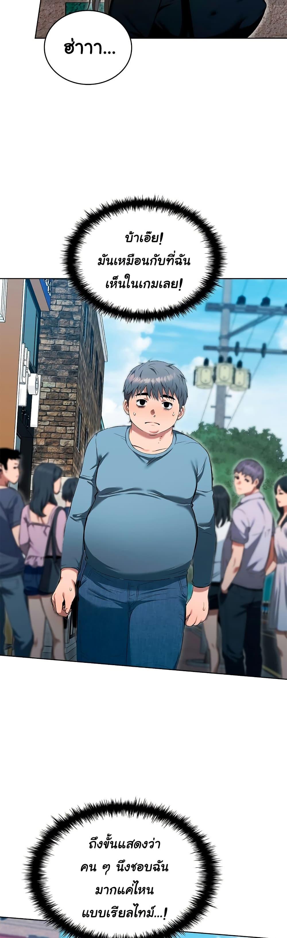 Doujin-Lc- อ่าน โดจิน มังฮวา เกาหลี ญี่ปุ่น จีน แปลไทย The Breeding Game ตอนที่ 1 2 3 4 5 6 7 8 9 10 11 12 13 14 ฟรี ไม่มีโฆษณา อ่าน โดจิน Manhwa เกาหลี ญี่ปุ่น จีน เรามีครบ คัดมาให้เน้นๆ โดจิน 18+ รับประกันความฟินโดย  Doujin Lc