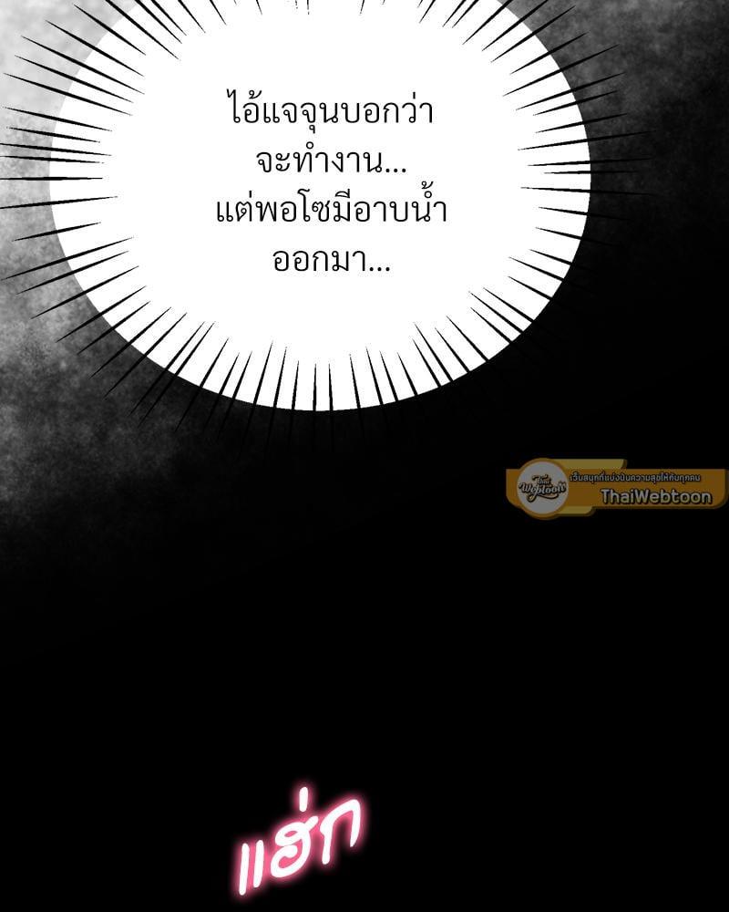 Doujin-Lc- อ่าน โดจิน มังฮวา เกาหลี ญี่ปุ่น จีน แปลไทย Tutoring the Lonely Missus ตอนที่ 1 2 3 4 5 6 7 8 9 10 11 12 13 14 ฟรี ไม่มีโฆษณา อ่าน โดจิน Manhwa เกาหลี ญี่ปุ่น จีน เรามีครบ คัดมาให้เน้นๆ โดจิน 18+ รับประกันความฟินโดย  Doujin Lc