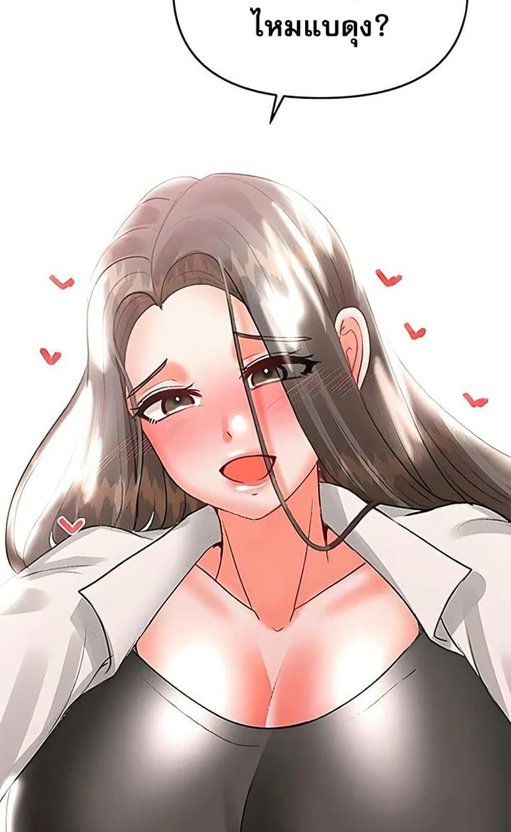 Doujin-Lc- อ่าน โดจิน มังฮวา เกาหลี ญี่ปุ่น จีน แปลไทย Troublesome Sister ตอนที่ 1 2 3 4 5 6 7 8 9 10 11 12 13 14 ฟรี ไม่มีโฆษณา อ่าน โดจิน Manhwa เกาหลี ญี่ปุ่น จีน เรามีครบ คัดมาให้เน้นๆ โดจิน 18+ รับประกันความฟินโดย  Doujin Lc