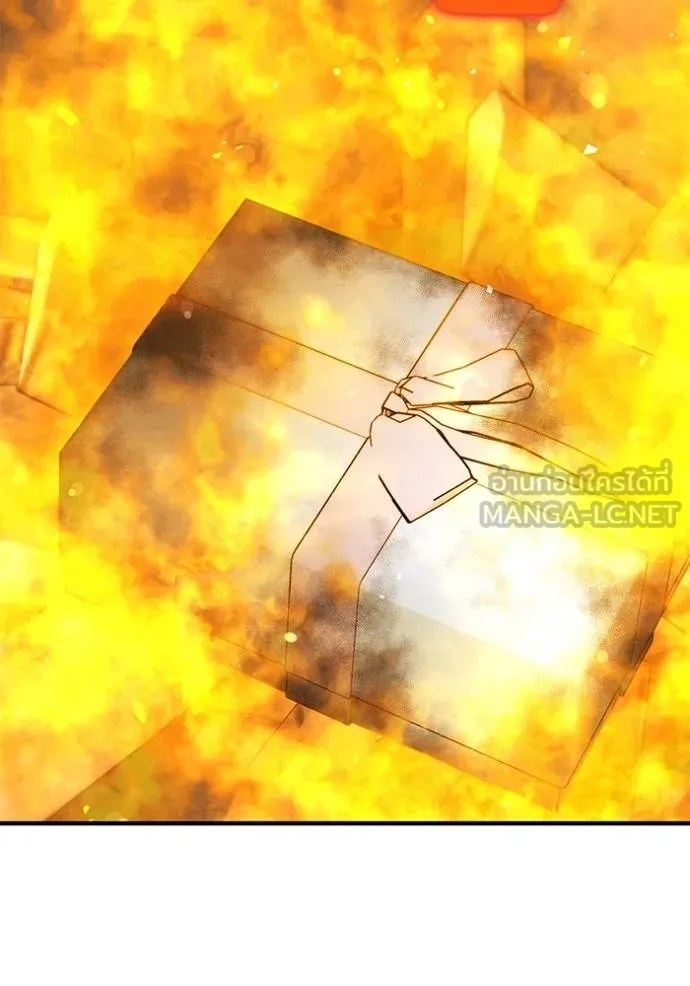 แด่ตัวละครโปรดที่ถูก ตอนที่ 90 รูปที่ 63