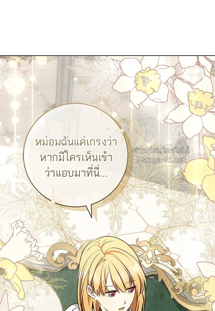 Doujin-Lc- อ่าน โดจิน มังฮวา เกาหลี ญี่ปุ่น จีน แปลไทย อยากได้ ก็เอาไป ตอนที่ 1 2 3 4 5 6 7 8 9 10 11 12 13 14 ฟรี ไม่มีโฆษณา อ่าน โดจิน Manhwa เกาหลี ญี่ปุ่น จีน เรามีครบ คัดมาให้เน้นๆ โดจิน 18+ รับประกันความฟินโดย Doujin Lc