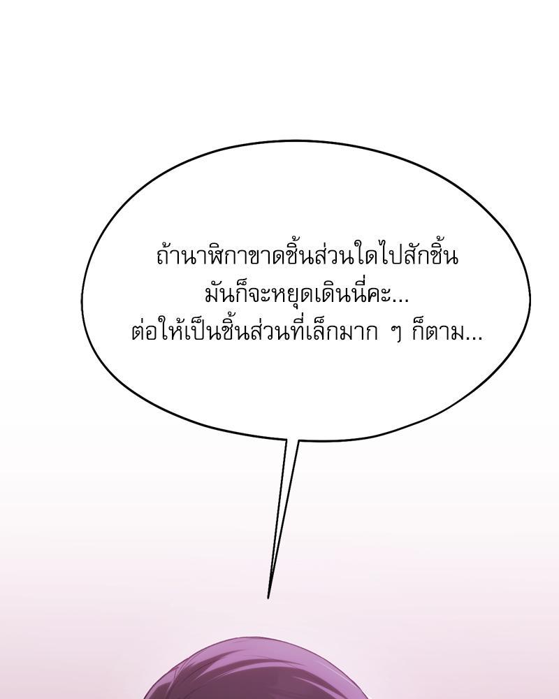 Doujin-Lc- อ่าน โดจิน มังฮวา เกาหลี ญี่ปุ่น จีน แปลไทย From Today My Favorite ตอนที่ 1 2 3 4 5 6 7 8 9 10 11 12 13 14 ฟรี ไม่มีโฆษณา อ่าน โดจิน Manhwa เกาหลี ญี่ปุ่น จีน เรามีครบ คัดมาให้เน้นๆ โดจิน 18+ รับประกันความฟินโดย  Doujin Lc