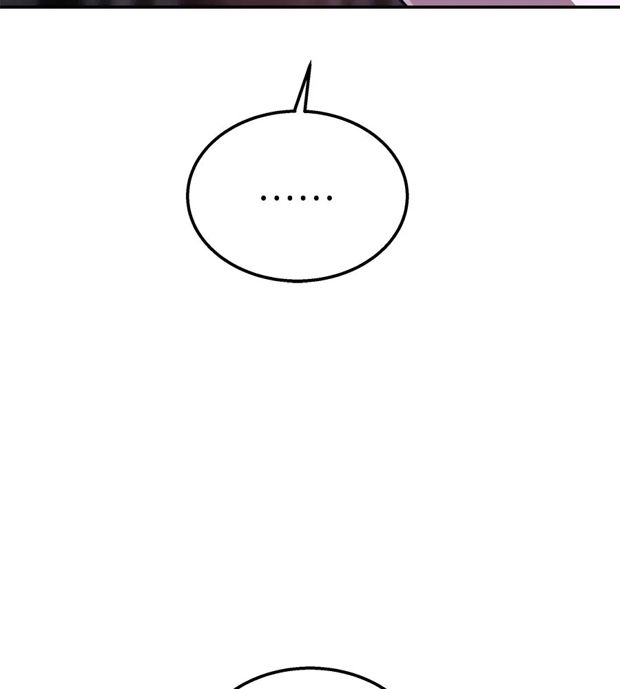 ถึกทนแทงก์แรงก์ C ตอนที่ 27 รูปที่ 155