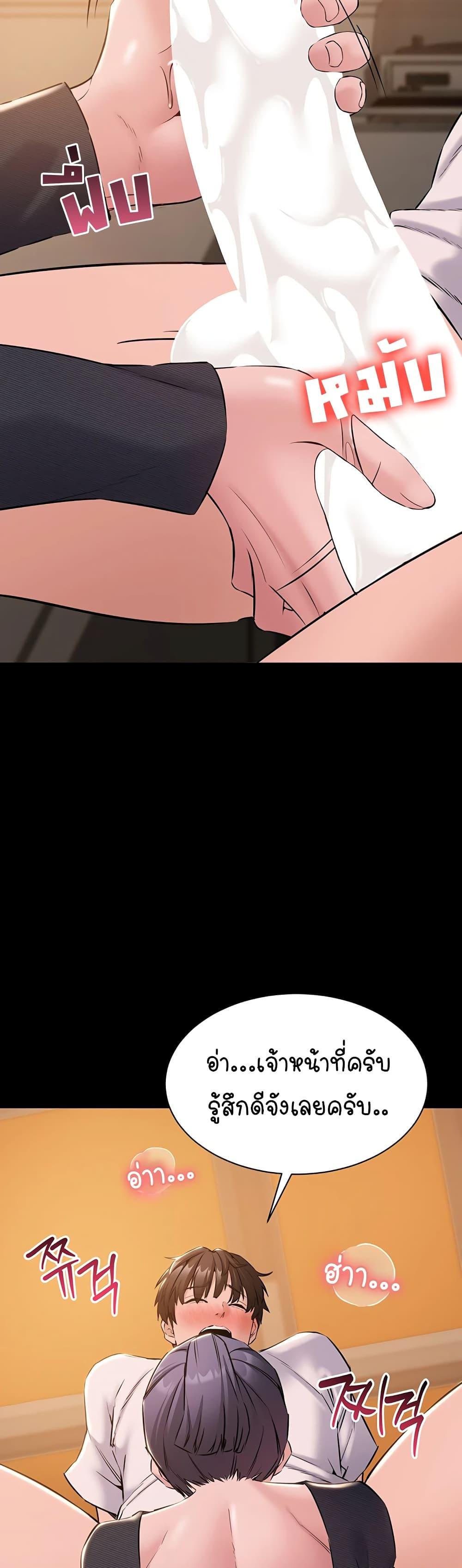 Doujin-Lc- อ่าน โดจิน มังฮวา เกาหลี ญี่ปุ่น จีน แปลไทย Quiet Worker ตอนที่ 1 2 3 4 5 6 7 8 9 10 11 12 13 14 ฟรี ไม่มีโฆษณา อ่าน โดจิน Manhwa เกาหลี ญี่ปุ่น จีน เรามีครบ คัดมาให้เน้นๆ โดจิน 18+ รับประกันความฟินโดย  Doujin Lc