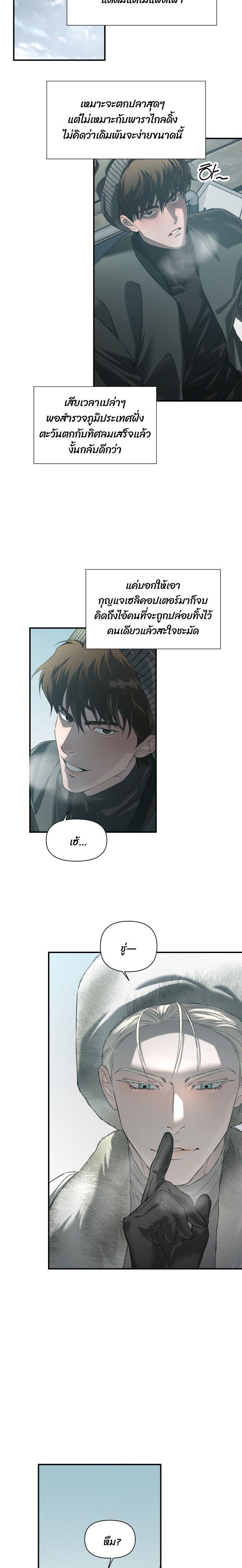 Manga-lc-com อ่านมังงะ อ่านการ์ตูน ออนไลน์ ฟรี Codename Anastasia ตอนที่ 1 2 3 4 5 6 7 8 9 10 11 12 13 14 ฟรี ไม่มีโฆษณา Manga-lc - อ่าน มังงะ อ่าน การ์ตูน ออนไลน์ อ่านมังงะ ฟรี