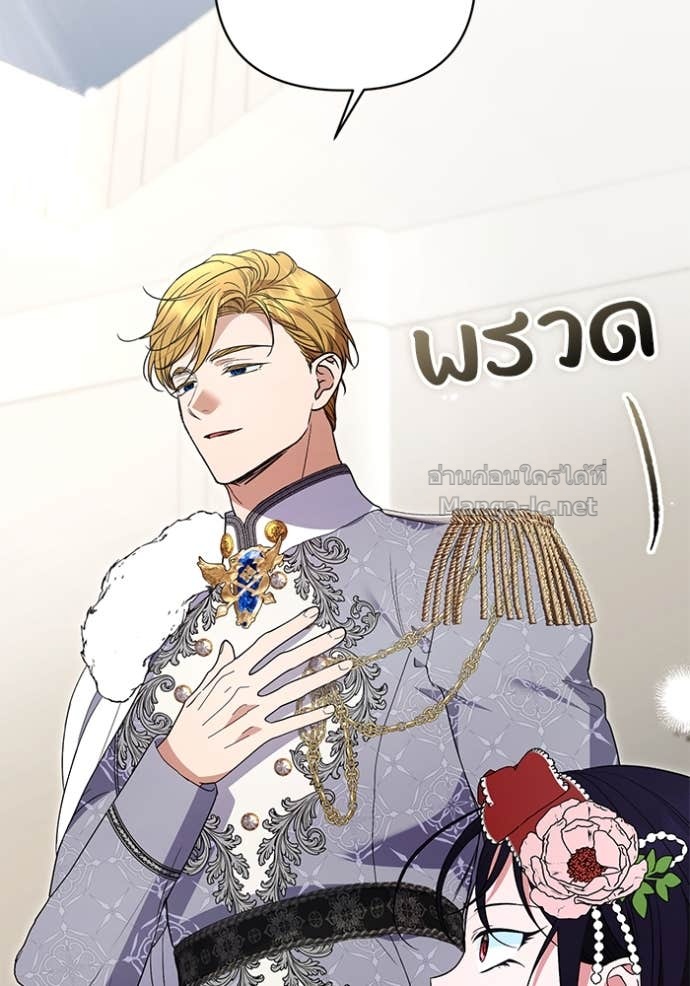 Doujin-Lc- อ่าน โดจิน มังฮวา เกาหลี ญี่ปุ่น จีน แปลไทย คิดว่าการบิดเบือนต้นฉบับ มันทำได้ง่าย ๆ หรือไง ตอนที่ 1 2 3 4 5 6 7 8 9 10 11 12 13 14 ฟรี ไม่มีโฆษณา อ่าน โดจิน Manhwa เกาหลี ญี่ปุ่น จีน เรามีครบ คัดมาให้เน้นๆ โดจิน 18+ รับประกันความฟินโดย Doujin Lc