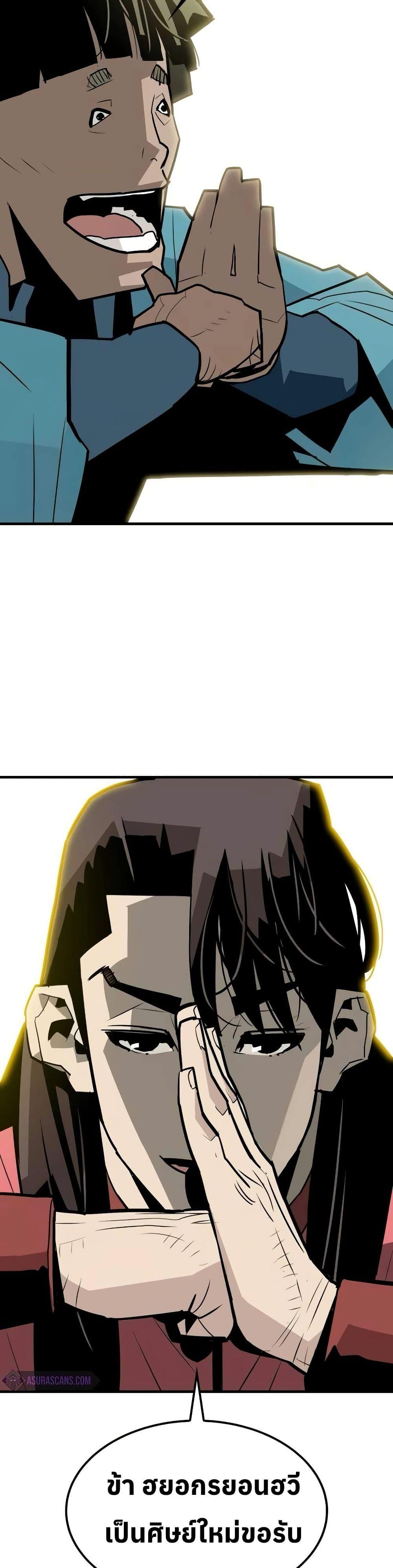 Manga-lc-com อ่านมังงะ อ่านการ์ตูน ออนไลน์ ฟรี Demon King ตอนที่ 1 2 3 4 5 6 7 8 9 10 11 12 13 14 ฟรี ไม่มีโฆษณา Manga-lc - อ่าน มังงะ อ่าน การ์ตูน ออนไลน์ อ่านมังงะ ฟรี