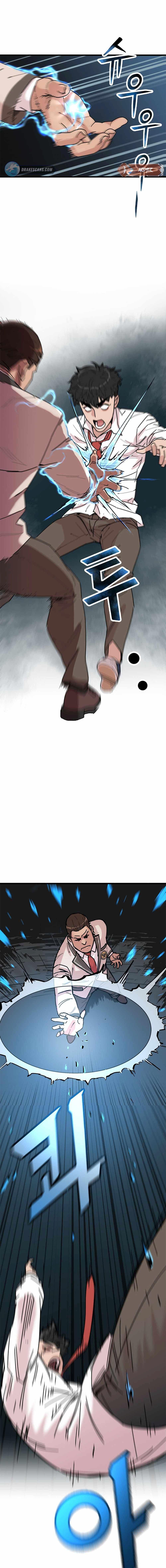 Manga-lc-com อ่านมังงะ อ่านการ์ตูน ออนไลน์ ฟรี After School Special Supplementary Class ตอนที่ 1 2 3 4 5 6 7 8 9 10 11 12 13 14 ฟรี ไม่มีโฆษณา Manga-lc - อ่าน มังงะ อ่าน การ์ตูน ออนไลน์ อ่านมังงะ ฟรี