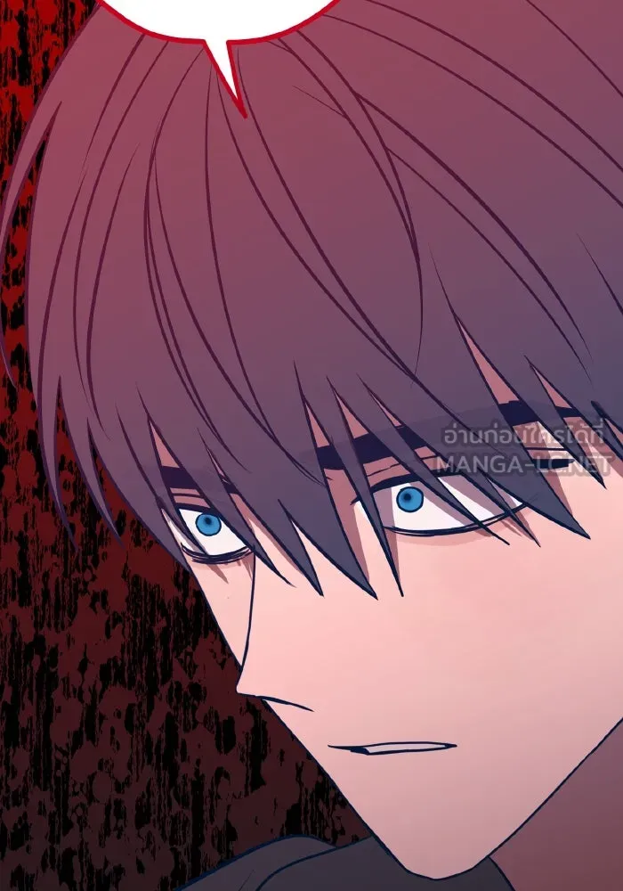 รักนี้ไม่มีรีไซเคิล ตอนที่ 67 รูปที่ 72