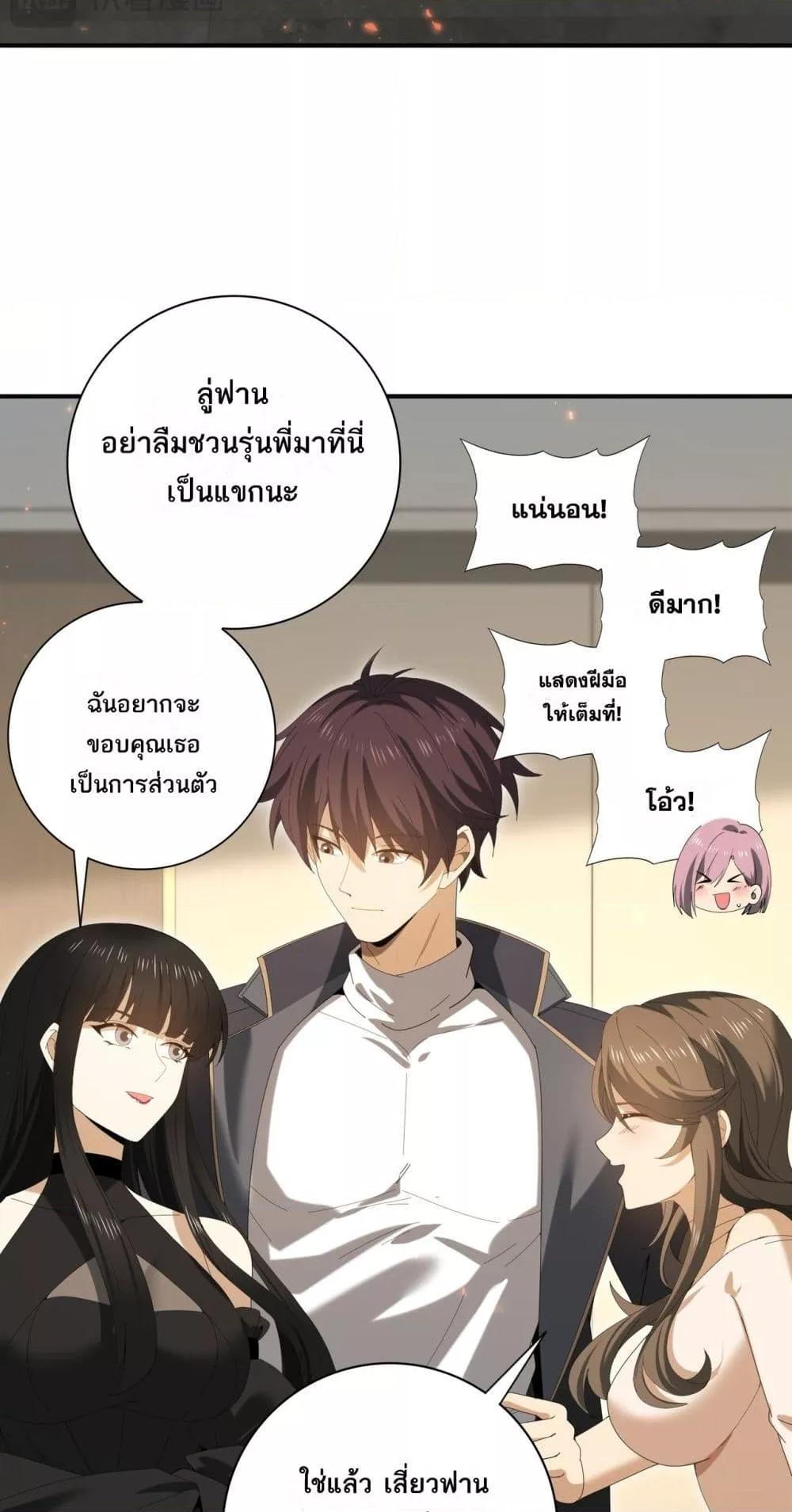 Manga-lc-com อ่านมังงะ อ่านการ์ตูน ออนไลน์ ฟรี IamDrakoMajs ตอนที่ 1 2 3 4 5 6 7 8 9 10 11 12 13 14 ฟรี ไม่มีโฆษณา Manga-lc - อ่าน มังงะ อ่าน การ์ตูน ออนไลน์ อ่านมังงะ ฟรี