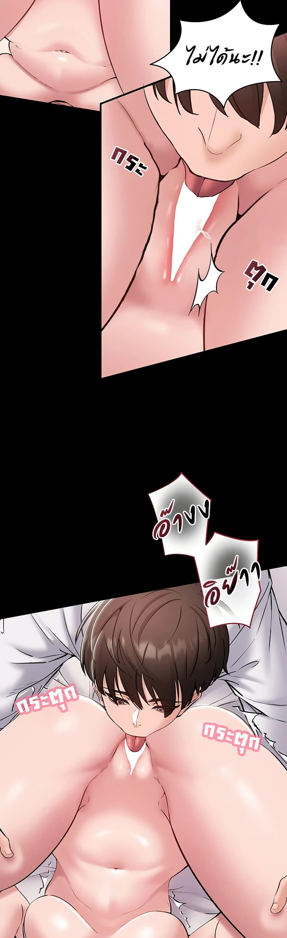 Doujin-Lc- อ่าน โดจิน มังฮวา เกาหลี ญี่ปุ่น จีน แปลไทย Quiet Worker ตอนที่ 1 2 3 4 5 6 7 8 9 10 11 12 13 14 ฟรี ไม่มีโฆษณา อ่าน โดจิน Manhwa เกาหลี ญี่ปุ่น จีน เรามีครบ คัดมาให้เน้นๆ โดจิน 18+ รับประกันความฟินโดย  Doujin Lc