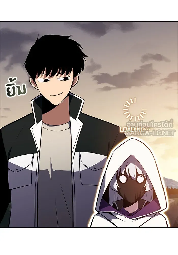 ผู้เล่นหน้าใหม่เลเวลแมกซ์ ตอนที่ 134 ขั้วอำนาจใหม่ & ความสมดุล รูปที่ 147