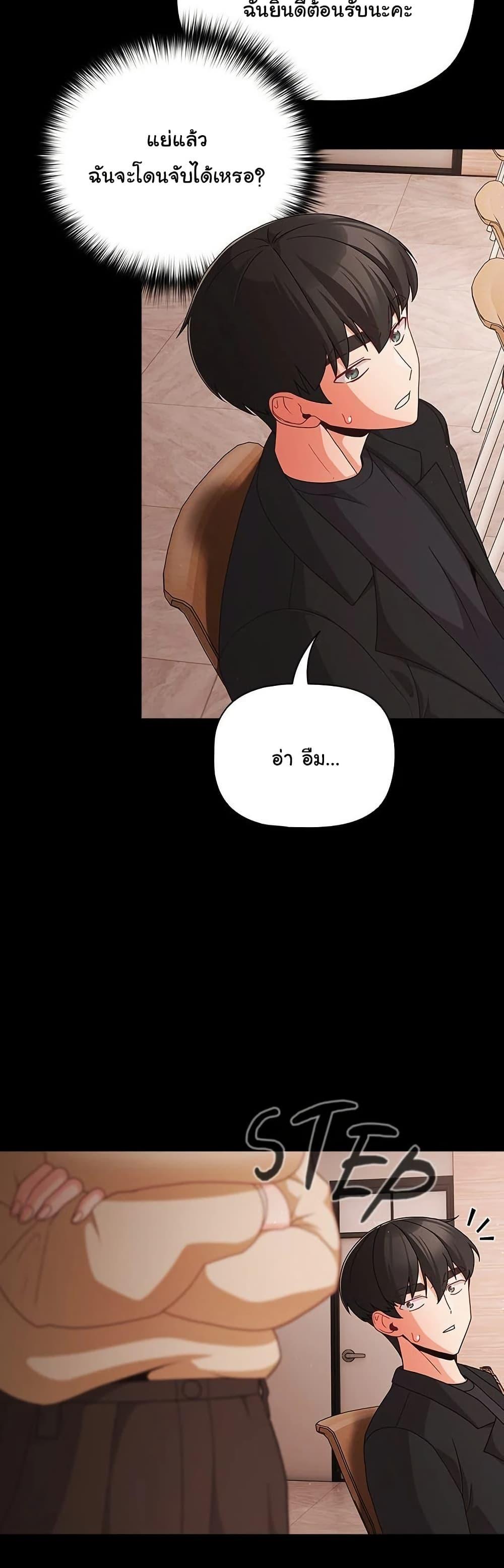 Doujin-Lc- อ่าน โดจิน มังฮวา เกาหลี ญี่ปุ่น จีน แปลไทย People of The Dark ตอนที่ 1 2 3 4 5 6 7 8 9 10 11 12 13 14 ฟรี ไม่มีโฆษณา อ่าน โดจิน Manhwa เกาหลี ญี่ปุ่น จีน เรามีครบ คัดมาให้เน้นๆ โดจิน 18+ รับประกันความฟินโดย  Doujin Lc