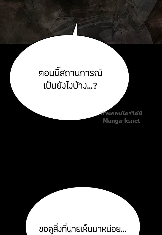 Doujin-Lc- อ่าน โดจิน มังฮวา เกาหลี ญี่ปุ่น จีน แปลไทย ข้าราชการพิเศษ ตอนที่ 1 2 3 4 5 6 7 8 9 10 11 12 13 14 ฟรี ไม่มีโฆษณา อ่าน โดจิน Manhwa เกาหลี ญี่ปุ่น จีน เรามีครบ คัดมาให้เน้นๆ โดจิน 18+ รับประกันความฟินโดย Doujin Lc