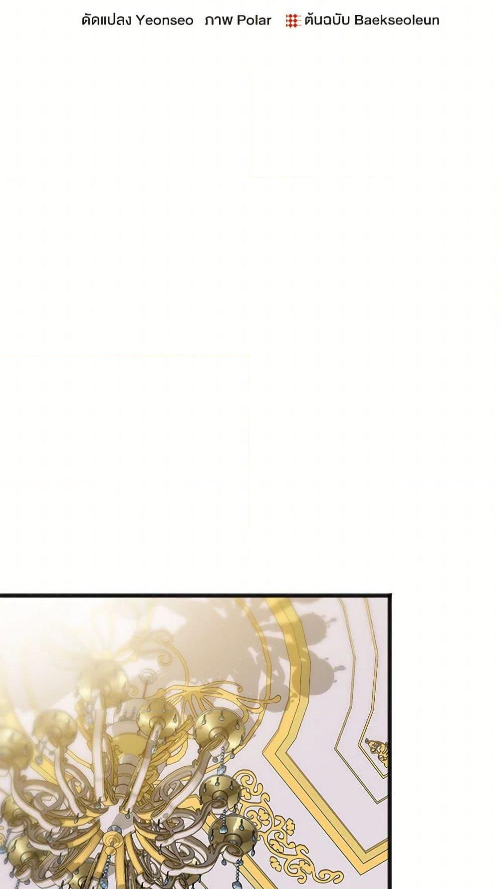 Manga-lc-com อ่านมังงะ อ่านการ์ตูน ออนไลน์ ฟรี Flowers May Wither but You Remain ตอนที่ 1 2 3 4 5 6 7 8 9 10 11 12 13 14 ฟรี ไม่มีโฆษณา Manga-lc - อ่าน มังงะ อ่าน การ์ตูน ออนไลน์ อ่านมังงะ ฟรี