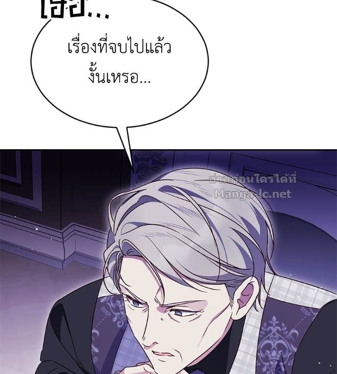 Doujin-Lc- อ่าน โดจิน มังฮวา เกาหลี ญี่ปุ่น จีน แปลไทย แกรนด์ดัชเชสล็อกมง ตอนที่ 1 2 3 4 5 6 7 8 9 10 11 12 13 14 ฟรี ไม่มีโฆษณา อ่าน โดจิน Manhwa เกาหลี ญี่ปุ่น จีน เรามีครบ คัดมาให้เน้นๆ โดจิน 18+ รับประกันความฟินโดย Doujin Lc
