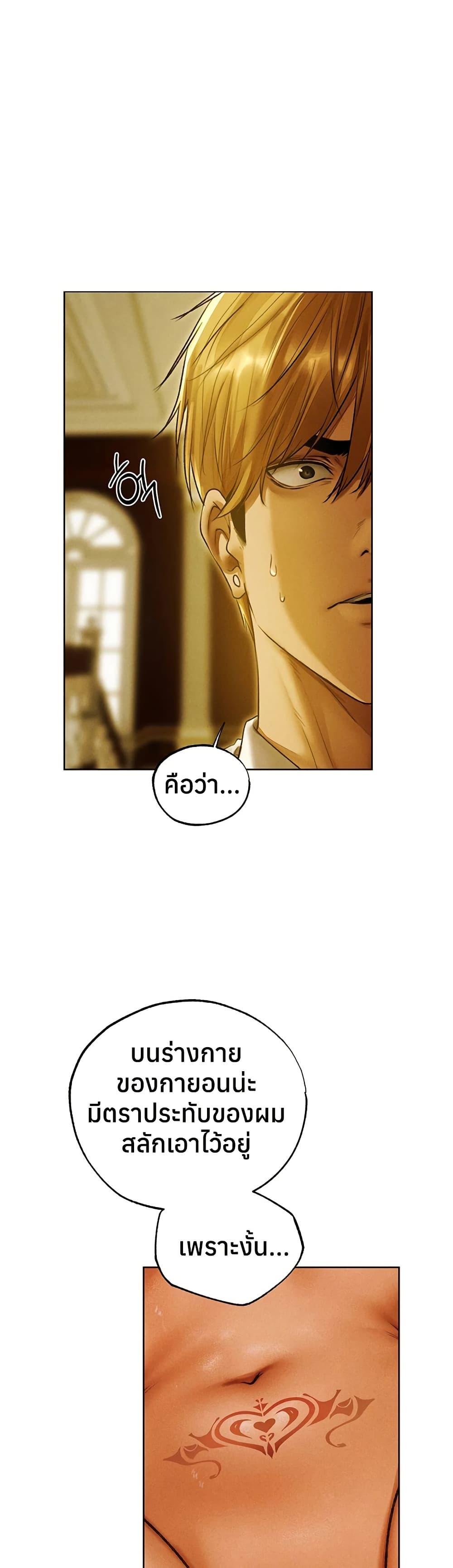 Doujin-Lc- อ่าน โดจิน มังฮวา เกาหลี ญี่ปุ่น จีน แปลไทย MILF Hunting ตอนที่ 1 2 3 4 5 6 7 8 9 10 11 12 13 14 ฟรี ไม่มีโฆษณา อ่าน โดจิน Manhwa เกาหลี ญี่ปุ่น จีน เรามีครบ คัดมาให้เน้นๆ โดจิน 18+ รับประกันความฟินโดย  Doujin Lc