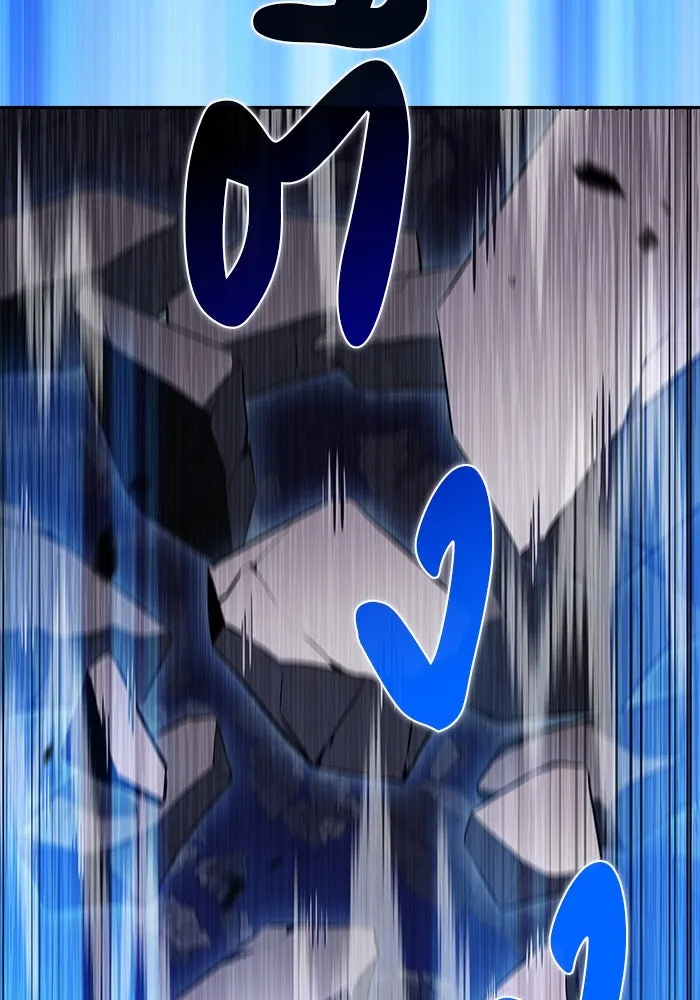 ลูกชายคนเล็กของดยุกคือมือสังหาร ตอนที่ 75 รูปที่ 46