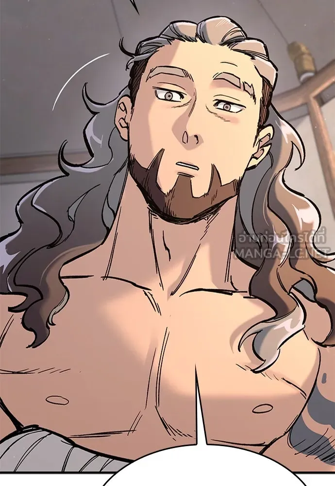 อัศวินวันเดียว ตอนที่ 18 รูปที่ 108