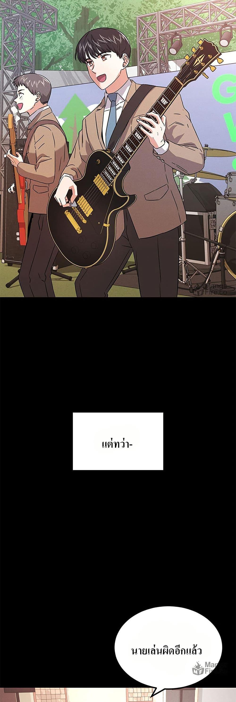 Manga-lc-com อ่านมังงะ อ่านการ์ตูน ออนไลน์ ฟรี Superstar Associate Manager ตอนที่ 1 2 3 4 5 6 7 8 9 10 11 12 13 14 ฟรี ไม่มีโฆษณา Manga-lc - อ่าน มังงะ อ่าน การ์ตูน ออนไลน์ อ่านมังงะ ฟรี