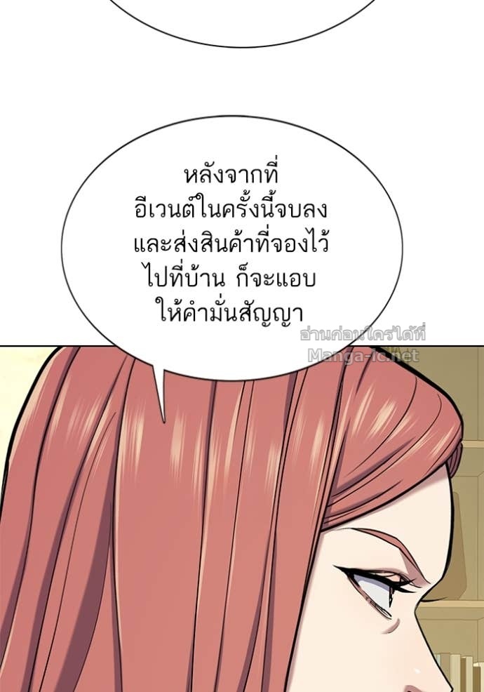 Doujin-Lc- อ่าน โดจิน มังฮวา เกาหลี ญี่ปุ่น จีน แปลไทย Reborn Rich ตอนที่ 1 2 3 4 5 6 7 8 9 10 11 12 13 14 ฟรี ไม่มีโฆษณา อ่าน โดจิน Manhwa เกาหลี ญี่ปุ่น จีน เรามีครบ คัดมาให้เน้นๆ โดจิน 18+ รับประกันความฟินโดย Doujin Lc