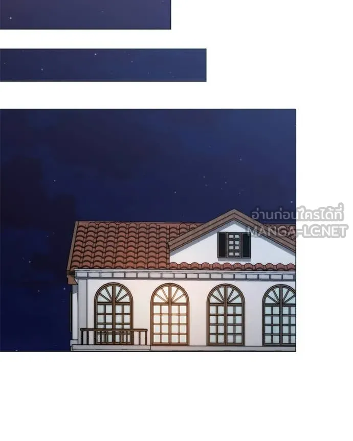 คนสวนโลกฮันเตอร์ ตอนที่ 85 รูปที่ 59