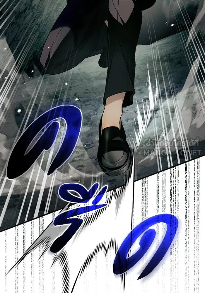 เชื่อเถอะ ฉันเป็นฮันเตอร์ห่วยแตก ตอนที่ 32 รูปที่ 90