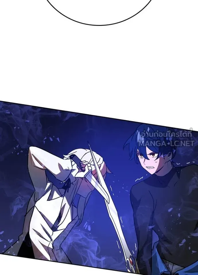 เป้าหมายครั้งที่ 2 ตอนที่ 44 รูปที่ 65