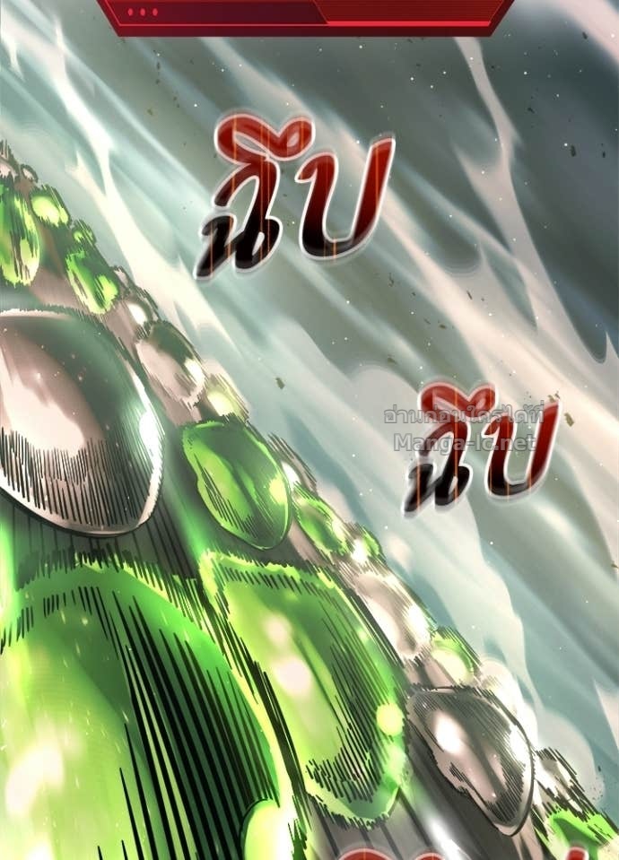 Doujin-Lc- อ่าน โดจิน มังฮวา เกาหลี ญี่ปุ่น จีน แปลไทย ผู้พิชิตเกมป้องกันฐาน ตอนที่ 1 2 3 4 5 6 7 8 9 10 11 12 13 14 ฟรี ไม่มีโฆษณา อ่าน โดจิน Manhwa เกาหลี ญี่ปุ่น จีน เรามีครบ คัดมาให้เน้นๆ โดจิน 18+ รับประกันความฟินโดย Doujin Lc
