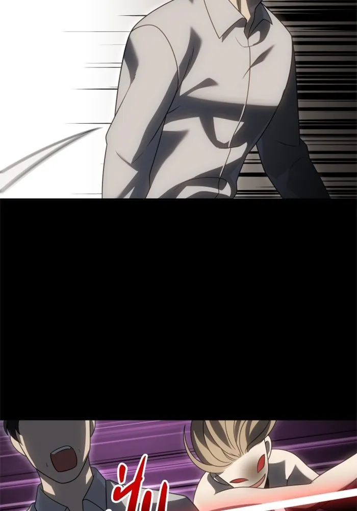 อดีตบอสหอคอย ตอนที่ 82 รูปที่ 148