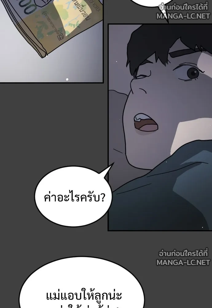Manga-lc-com อ่านมังงะ อ่านการ์ตูน ออนไลน์ ฟรี วันดีคืนดี โซลก็ ตอนที่ 1 2 3 4 5 6 7 8 9 10 11 12 13 14 ฟรี ไม่มีโฆษณา Manga-lc - อ่าน มังงะ อ่าน การ์ตูน ออนไลน์ อ่านมังงะ ฟรี