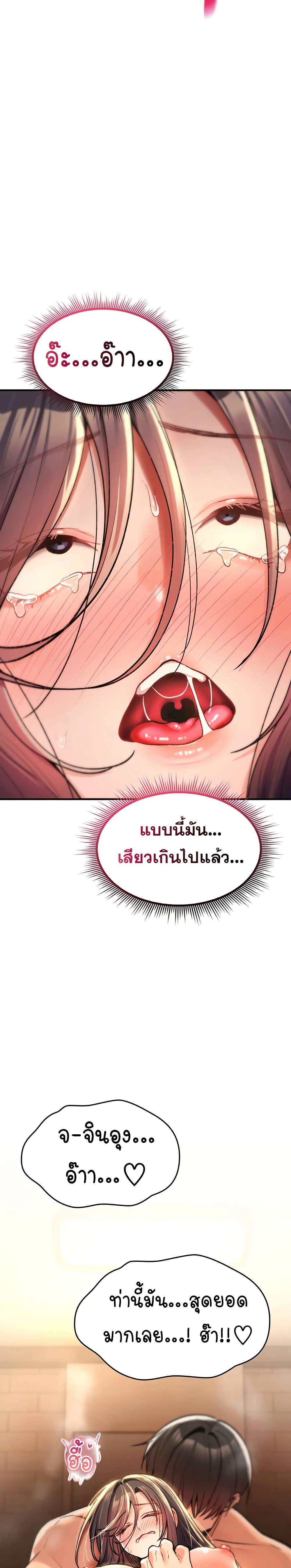 Doujin-Lc- อ่าน โดจิน มังฮวา เกาหลี ญี่ปุ่น จีน แปลไทย It Will Never ตอนที่ 1 2 3 4 5 6 7 8 9 10 11 12 13 14 ฟรี ไม่มีโฆษณา อ่าน โดจิน Manhwa เกาหลี ญี่ปุ่น จีน เรามีครบ คัดมาให้เน้นๆ โดจิน 18+ รับประกันความฟินโดย  Doujin Lc