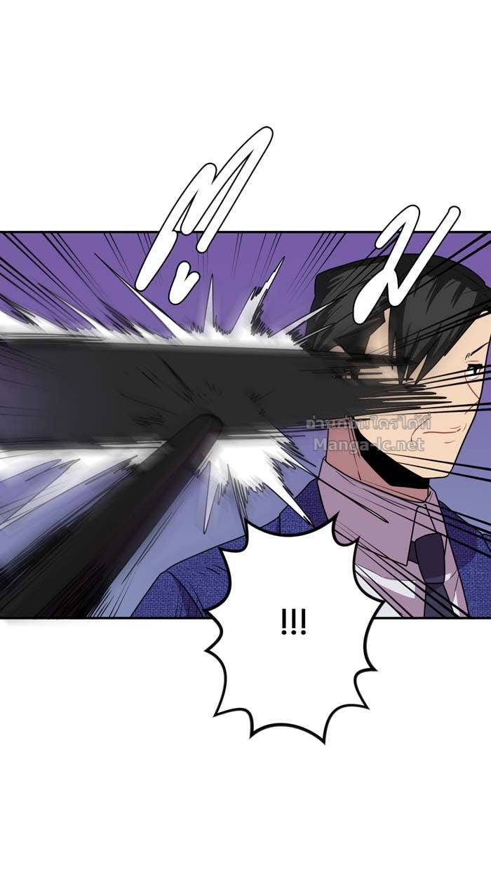 Doujin-Lc- อ่าน โดจิน มังฮวา เกาหลี ญี่ปุ่น จีน แปลไทย Take My Money รักนี้...มีเปย์ ตอนที่ 1 2 3 4 5 6 7 8 9 10 11 12 13 14 ฟรี ไม่มีโฆษณา อ่าน โดจิน Manhwa เกาหลี ญี่ปุ่น จีน เรามีครบ คัดมาให้เน้นๆ โดจิน 18+ รับประกันความฟินโดย Doujin Lc