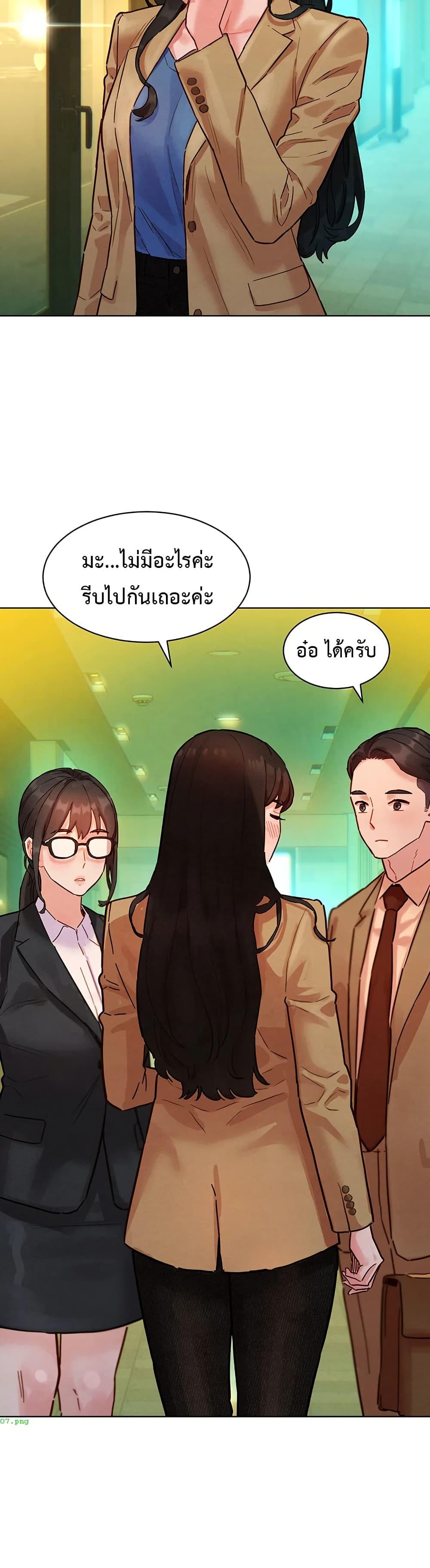 Doujin-Lc- อ่าน โดจิน มังฮวา เกาหลี ญี่ปุ่น จีน แปลไทย Taste Folder ตอนที่ 1 2 3 4 5 6 7 8 9 10 11 12 13 14 ฟรี ไม่มีโฆษณา อ่าน โดจิน Manhwa เกาหลี ญี่ปุ่น จีน เรามีครบ คัดมาให้เน้นๆ โดจิน 18+ รับประกันความฟินโดย  Doujin Lc