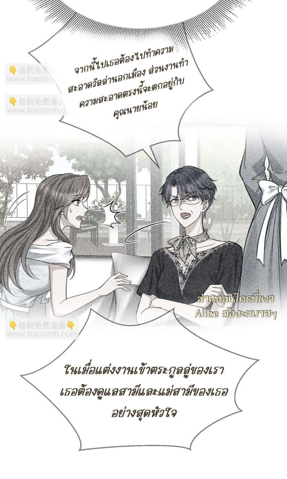 Manga-lc-com อ่านมังงะ อ่านการ์ตูน ออนไลน์ ฟรี AfterBreaking ตอนที่ 1 2 3 4 5 6 7 8 9 10 11 12 13 14 ฟรี ไม่มีโฆษณา Manga-lc - อ่าน มังงะ อ่าน การ์ตูน ออนไลน์ อ่านมังงะ ฟรี