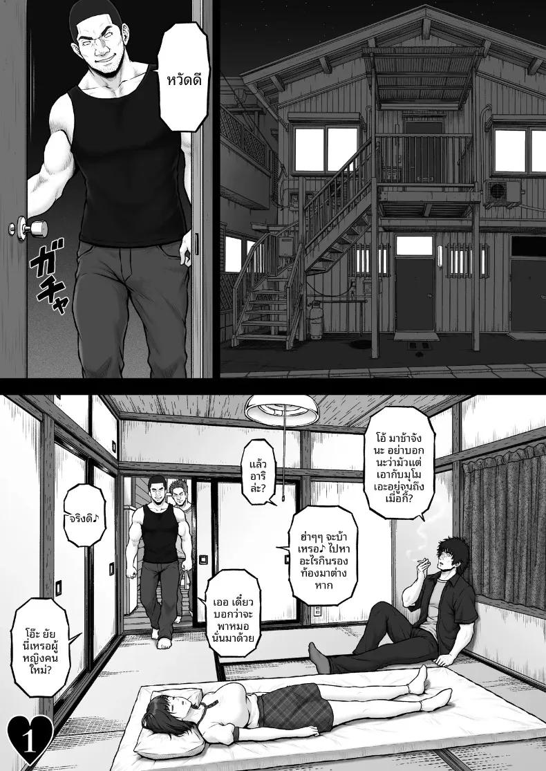 Doujin-Lc- อ่าน โดจิน มังฮวา เกาหลี ญี่ปุ่น จีน แปลไทย วิกฤตจากนัดบอด (Lioreo) ตอนที่ 1 2 3 4 5 6 7 8 9 10 11 12 13 14 ฟรี ไม่มีโฆษณา อ่าน โดจิน Manhwa เกาหลี ญี่ปุ่น จีน เรามีครบ คัดมาให้เน้นๆ โดจิน 18+ รับประกันความฟินโดย  Doujin Lc