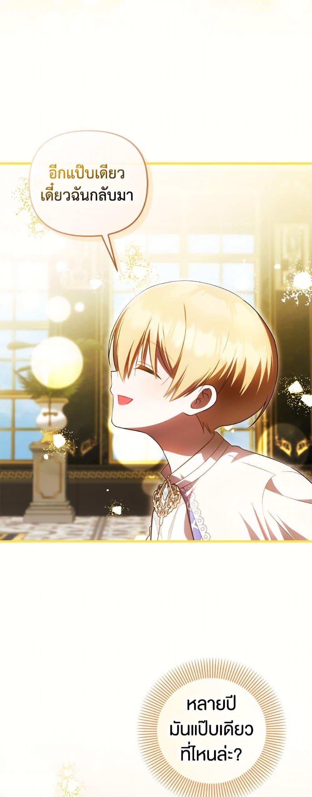 Manga-lc-com อ่านมังงะ อ่านการ์ตูน ออนไลน์ ฟรี It’s My First Time Being Loved ตอนที่ 1 2 3 4 5 6 7 8 9 10 11 12 13 14 ฟรี ไม่มีโฆษณา Manga-lc - อ่าน มังงะ อ่าน การ์ตูน ออนไลน์ อ่านมังงะ ฟรี