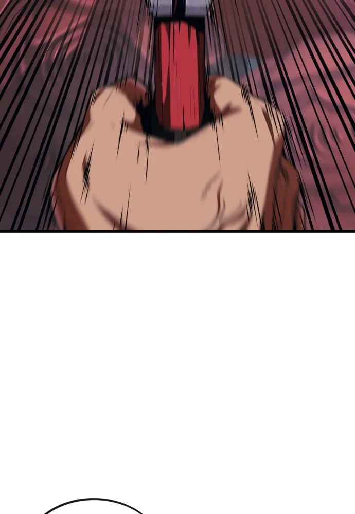 สนิมเชือดเลือดสาด ตอนที่ 4 รูปที่ 190