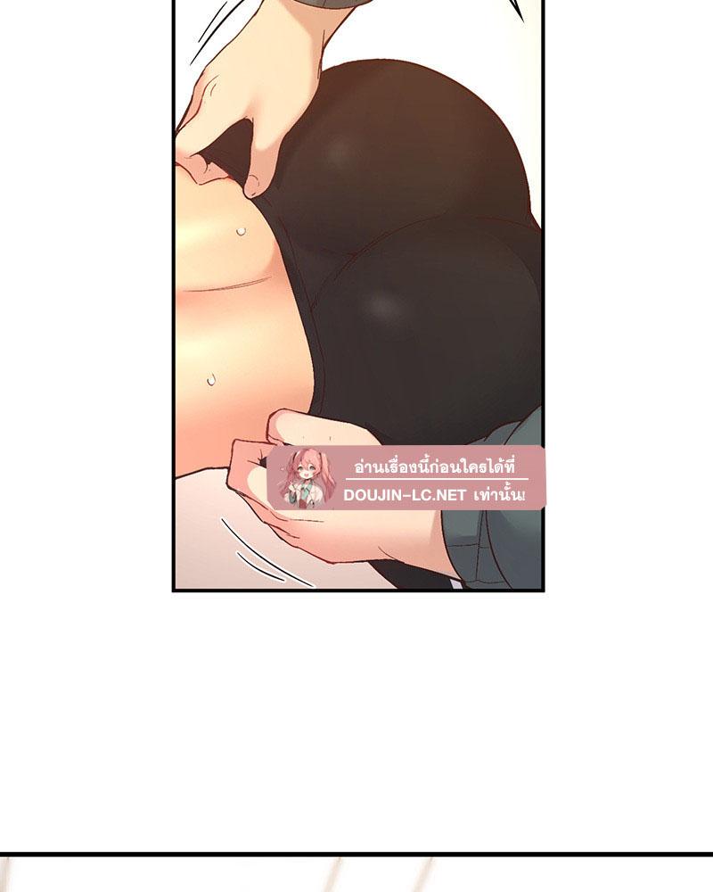 Doujin-Lc- อ่าน โดจิน มังฮวา เกาหลี ญี่ปุ่น จีน แปลไทย Playing On Hard Mode ตอนที่ 1 2 3 4 5 6 7 8 9 10 11 12 13 14 ฟรี ไม่มีโฆษณา อ่าน โดจิน Manhwa เกาหลี ญี่ปุ่น จีน เรามีครบ คัดมาให้เน้นๆ โดจิน 18+ รับประกันความฟินโดย  Doujin Lc